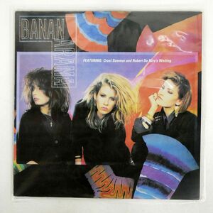 英 BANANARAMA/SAME/LONDON RAMA2 LP