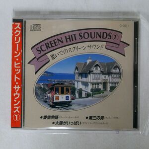 VA/スクリーン・ヒット・サウンズ/ダッド企画 C3011 CD □