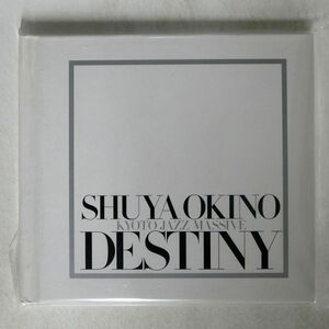 沖野修也/DESTINY/VILLAGE AGAIN VIA88 CD □