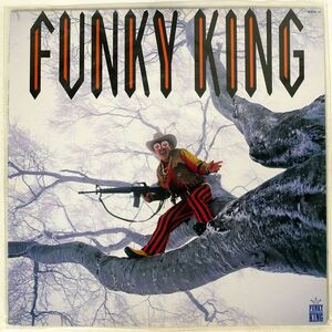 FUNKY KING/WELL WELL WELL/KOH HAK RWX11 LP