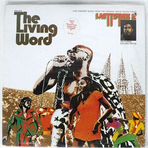 VA/THE LIVING WORD - WATTSTAX 2/STAX STS23018 LP