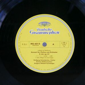 帯付き フルトヴェングラー/ベートーヴェン ヴァイオリン協奏曲/DG MG6012 LPの画像2