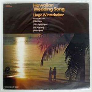 HUGO WINTERHALTER/HAWAIIAN WEDDING SONG/RCA CAMDEN CAS2309 LP