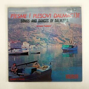 DALMACIJA/SONGS AND DANCES OF DALMATIA/REQUEST SRLP8132 LP