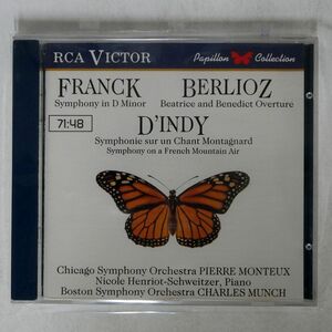 CHICAGO SYMPHONY ORCHESTRA, PIERRE MONTEUX, BOSTON SYMPHONY ORCHESTRA, CHARLES MUNCH, NICOLE HENRIOT-SCHWEITZER/FRANCK: CD □