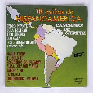 VA/18 EXITOS DE HISPANOAMERICA/OLYMPO L680 LP