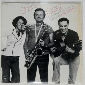 STAN GETZ/THE BEST OF TWO WORLDS/COLUMBIA PC33703 LP