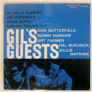 GIL MELLE QUARTET/GIL’S GUESTS/PRESTIGE OJC1753 LP