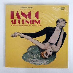 CLAUDIO SEGOVIA/TANGO ARGENTINO - ORIGINAL CAST RECORDING/ATLANTIC 816361Q LP