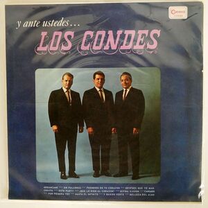 TRIO LOS CONDES/Y ANTE USTEDES.../GEMA LP339026 LP