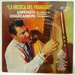 LORENZO LEGUIZAMON/LA MUSICA DEL PARAGUAY/RCA CAMDEN CAL3090 LP