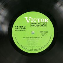 日野皓正/ベルリン・ジャズ・フェスティバル/VICTOR SMJX-10128 LP_画像2