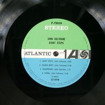 帯付き ジョン・コルトレーン/ジャイアント・ステップス/ATLANTIC P7502A LP_画像2