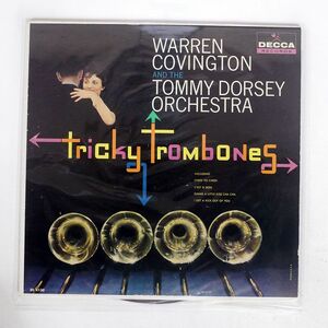 米 WARREN COVINGTON/TRICKY TROMBONES/DECCA DL4130 LP