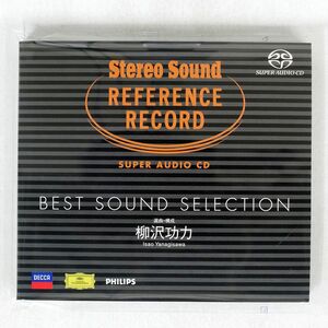 SACD 紙ジャケ 柳沢功力/BEST SOUND SELECTION/UNIVERSAL SSRR1 CD □