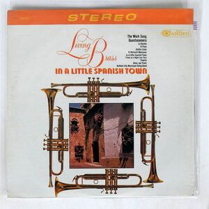 LIVING BRASS/IN A LITTLE SPANISH TOWN/RCA CAMDEN CAS2114 LP