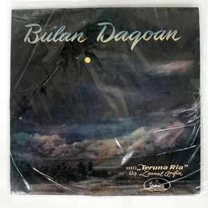 ペラ ORKES TERUNA RIA/BULAN DAGOAN/IRAMA LPI17527 LP