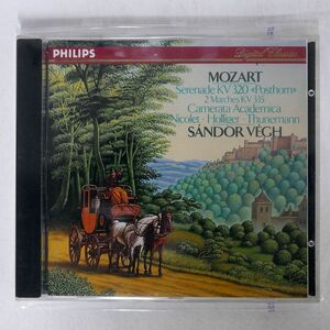 CAMERATA ACADEMICA SALZBURG, S?NDOR V?GH/MOZART: SERENADE KV 320 POSTHORN- 2 MARCHES KV 335/PHILIPS CLASSICS 422 413-2 CD □