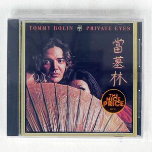 TOMMY BOLIN/PRIVATE EYES/COLUMBIA CK 34329 CD □