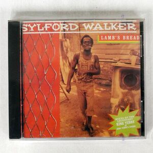 SYLFORD WALKER/LAMB’S BREAD/SHANACHIE SH 47002 CD □