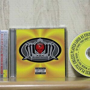 METHODS OF MAYHEM/SAME/MCA MVCE24199 CD □の画像1