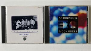 CD ムーンライダーズ/２枚セット