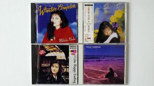 CD、一部帯付き 野田幹子/４枚セット