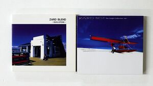 CD ZARD/２枚セット