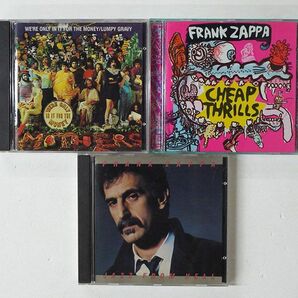 CD フランク・ザッパ/３枚セットの画像1