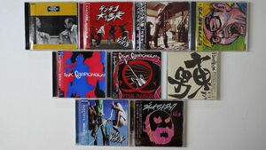 CD、帯付き ピンクリボン軍/9枚セット