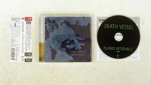 DEATH VESSEL/ISLAND INTERVALS/SUB POP CD □