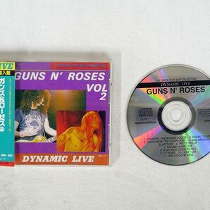 GUNS N’ ROSES/GUNS N’ ROSES VOL. 2/APPLE HOUSE MUSIC DL-11 CD □の画像1