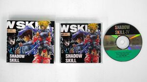 「影技〜シャドウ スキル」4/1/キングレコード KICA253 CD □