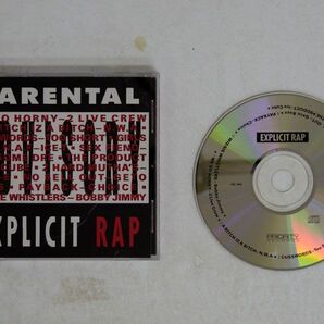 VA/EXPLICIT RAP/PRIORITY CDL 7993 CD □の画像1