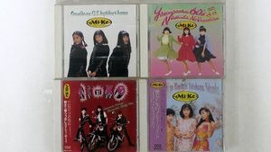 CD、一部帯付き MI-KE/４枚セット