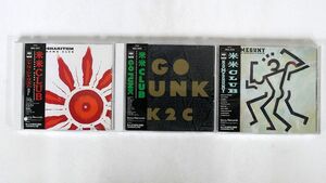 CD、帯付き 米米クラブ/３枚セット