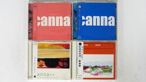 CD、帯付き CANNA/４枚セット