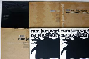 12,一部未開封 RAM JAM WORLD/6枚セット