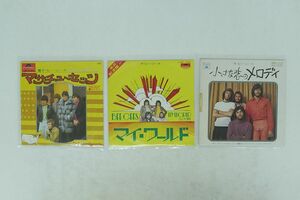 BEE GEES/5枚セット