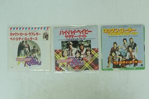 BAY CITY ROLLERS/5枚セット