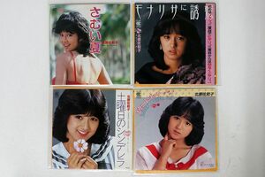 7 北原佐和子/４枚セット