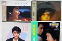 LP,一部帯付き 原田知世/8枚セット_画像2