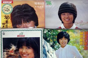 LP,一部帯付き 榊原郁恵/4枚セット