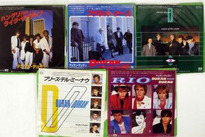 DURAN DURAN/5枚セット