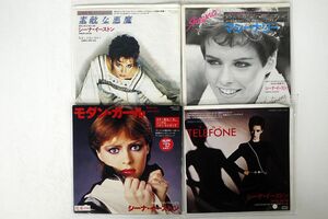 SHEENA EASTON/5枚セット