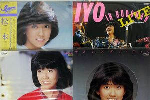 LP,一部帯付き 松本伊代/４枚セット