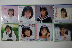 7 西村知美/15枚セット