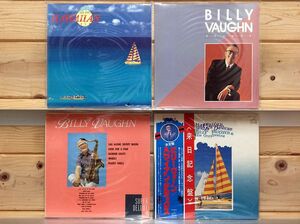 BILLY VAUGHN/5枚セット