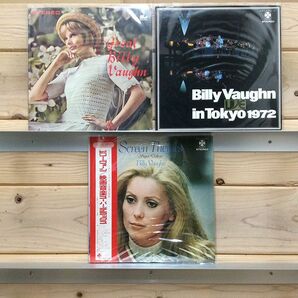 BILLY VAUGHN/5枚セットの画像1