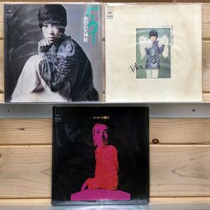 LP ピーター/３枚セットの画像1